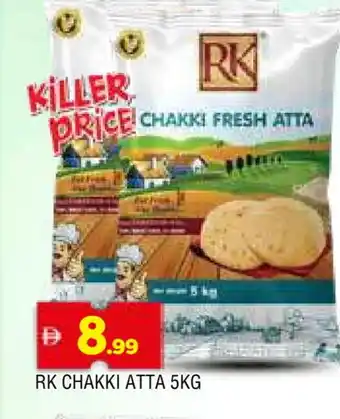 Al Madina RK Atta offer