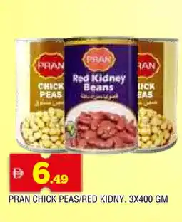 Al Madina PRAN Chick Peas offer