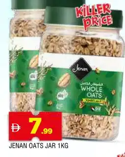Al Madina JENAN Oats offer