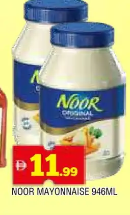 Al Madina NOOR Mayonnaise offer