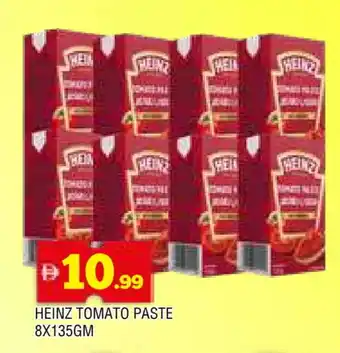 Al Madina HEINZ Tomato Paste offer