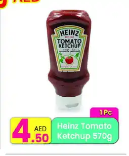 Everyday Center HEINZ Tomato Ketchup offer