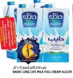 Hashim Hypermarket NADEC Long Life / UHT Milk offer