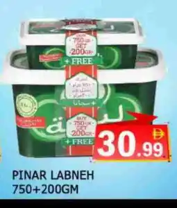Al Madina PINAR Labneh offer