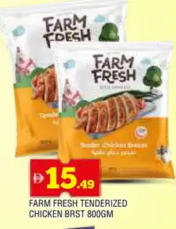 Al Madina FARM FRESH Fresh Chicken offer