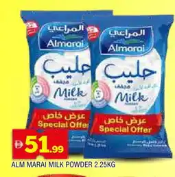 Al Madina ALMARAI Milk Powder offer