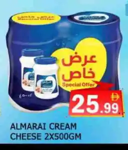 Al Madina ALMARAI Cream Cheese offer