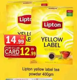 Al Madina Lipton Tea Powder offer