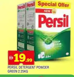 Al Madina PERSIL Detergent offer