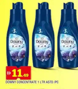 Al Madina DOWNY Softener offer