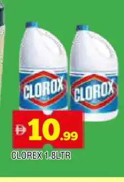 Al Madina CLOROX General Cleaner offer