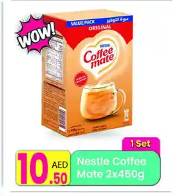 Everyday Center COFFEE-MATE Coffee Creamer offer