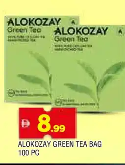 Al Madina ALOKOZAY Green Tea Bag offer