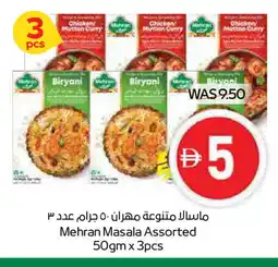 Spar MEHRAN Spices / Masala offer