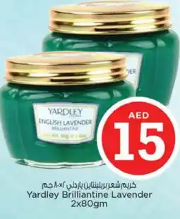 Nesto YARDLEY Hair Cream offer