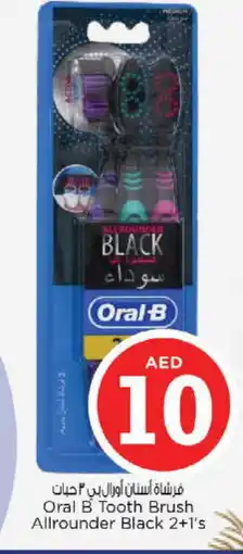 Nesto ORAL-B Toothbrush offer