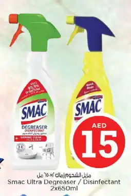 Nesto SMAC Disinfectant offer