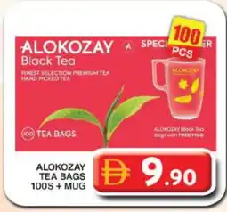 Grand Hyper Market ALOKOZAY Tea Bags offer