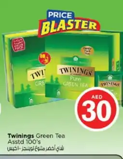 Nesto TWININGS Tea Bags offer