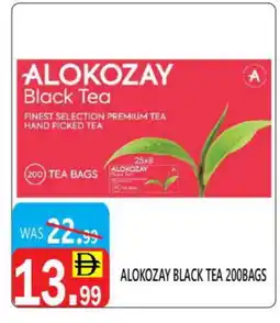 United Hypermarket ALOKOZAY Tea Bags offer