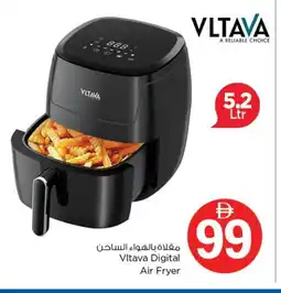 Last Chance VLTAVA Air Fryer offer