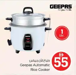 Nesto GEEPAS Rice Cooker offer