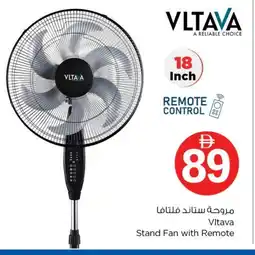 Last Chance VLTAVA Fan offer