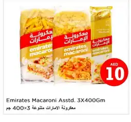 Last Chance EMIRATES Macaroni offer