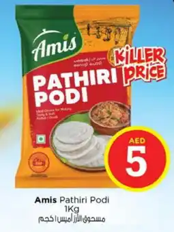 Nesto AMIS Rice Powder / Pathiri Podi offer