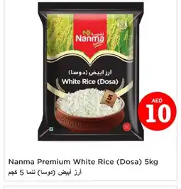 Last Chance NANMA White Rice offer