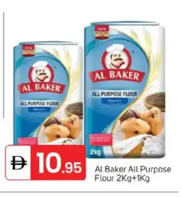 Talal Market AL BAKER All Purpose Flour offer