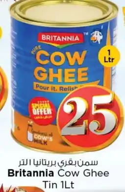 Last Chance BRITANNIA Ghee offer