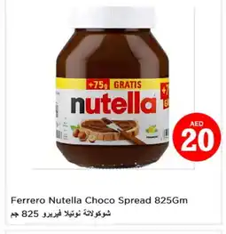 Last Chance NUTELLA Chocolate Spread offer