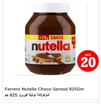 Last Chance NUTELLA Chocolate Spread offer