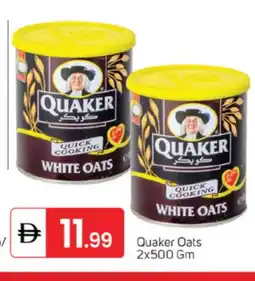 Talal Market QUAKER Oats offer