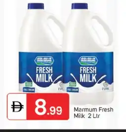 Talal Market MARMUM Fresh Milk offer