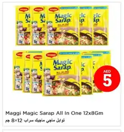 Last Chance MAGGI Spices / Masala offer
