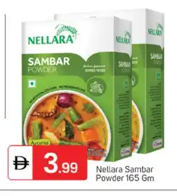 Talal Market NELLARA Spices / Masala offer