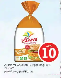 Nesto AL ISLAMI Chicken Burger offer