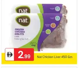 Talal Market NAT Chicken Liver offer