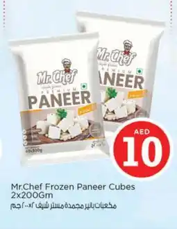 Nesto MR.CHEF Paneer offer