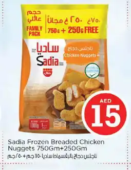 Nesto SADIA Chicken Nuggets offer