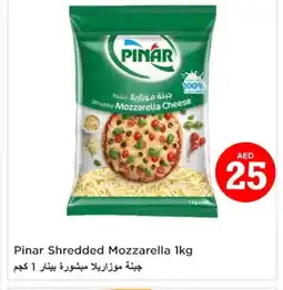 Last Chance PINAR Mozzarella offer