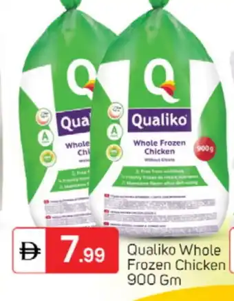 Talal Market QUALIKO Frozen Whole Chicken offer