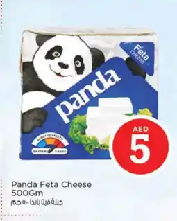 Nesto PANDA Feta offer