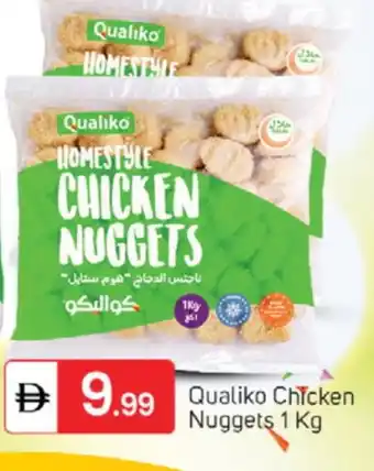 Talal Market QUALIKO Chicken Nuggets offer