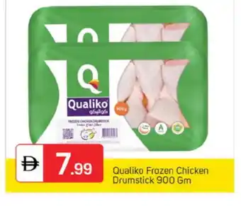 Talal Market QUALIKO Chicken Drumsticks offer