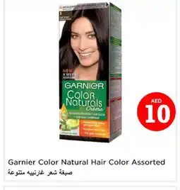 Last Chance GARNIER Shampoo / Conditioner offer