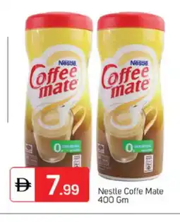 Talal Market COFFEE-MATE Coffee Creamer offer