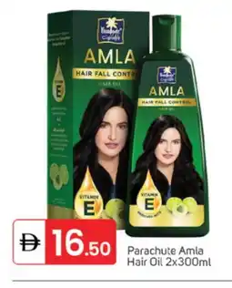 Talal Market PARACHUTE Hair Oil offer